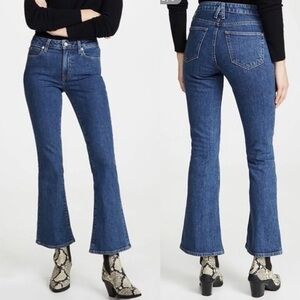 SLVRLAKE Crystal Flare Jeans In Western Hero Wash Women's Size 25